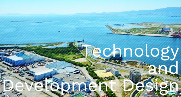 大阪港の咲洲と夢洲を俯瞰する。それらを海の下でつなぐ沈埋トンネルは物流拠点や商業施設の交通アクセスを飛躍的に改善し、大阪市の臨海部全体の発展に貢献しています。