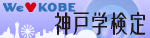 �_�ˊw����I�t�B�V�����T�C�g