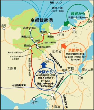京都舞鶴港への道路アクセス状況・地図