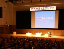 会場の様子