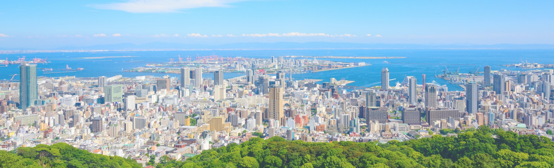 スライドショー六甲山から臨む神戸の海