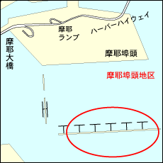 神戸港 摩耶埠頭沖合