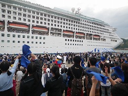 出港見送