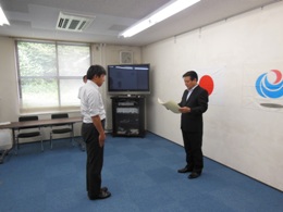 橋本幸治様