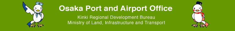 Osaka Port and Airport Office