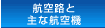 qHƎȍq@