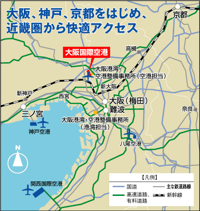 アクセスマップ